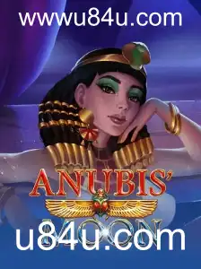 Explore o Fascinante Mundo de AnubisMoon: Um Jogo de Aventura Épico
