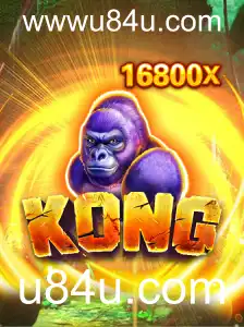 Explorando o Mundo de Aventuras de Kong