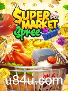 SupermarketSpree: Mergulhando na Diversão com o Jogo de Estratégia de Compras